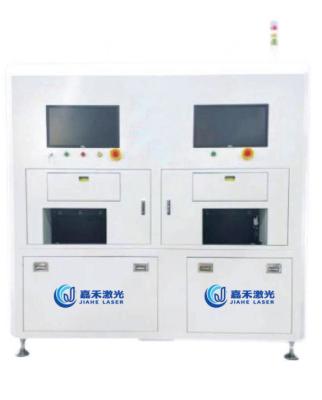 China VISION SYSTEM Manufacturing Plant 50W 100W Super Fast High Accuracy Picosecond Laser Cutting Machine for sale