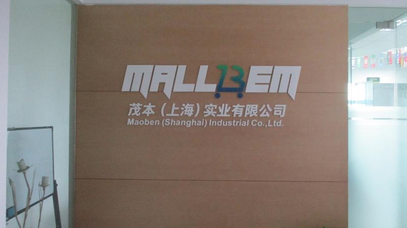 Verified China supplier - Mallbem (Shanghai) Industrial Company Limited