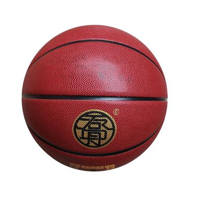 China Basketball Playing Basketball Forming Custom Outdoor And Indoor Game Print Logo Ball Bulk Plush The Street Basketball 500g for sale