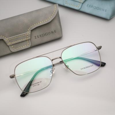 China Vintage Light Weight Pure Beta Men'S Titanium Eyeglasses Frames Girls Boys Glasses for sale