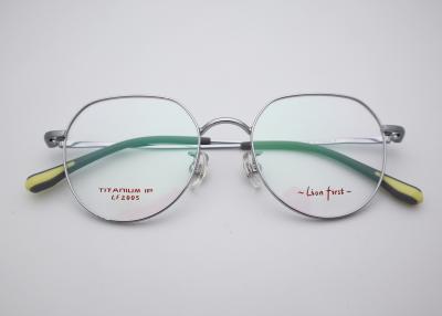 China Environmental Protection Cute Kids B Titanium Eyeglasses LF 2005 for sale