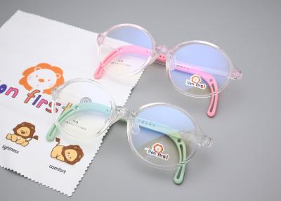 China High Stability TR And Silicone Kids Eyeglasses Cute Glasses 5528 for sale