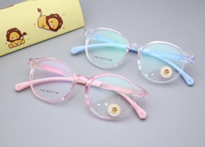 China Childrens Eye Glass Frames Vibrant Colors TR Silicone Kids Eyeglasses for sale