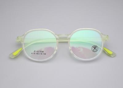 China Full Tr90 Frame Material Glasses Lightweight Internet Celebrity for sale