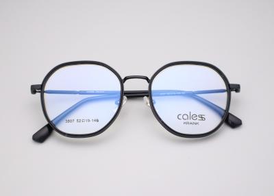 China Metal Frame Square Glasses Multicolor Optical Frame 3807 for sale