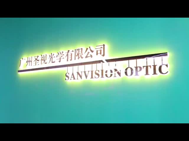 sanvision company introduction