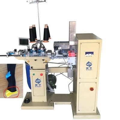 China Garment Shops Automated Hot Selling Knock Overturning Machine Save Labor Cost for sale