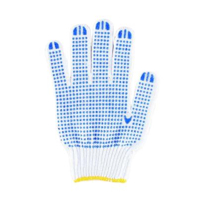 China Safety Work Gloves 7 Gauge 10 Gauge PVC Dotted Gloves White Cotton Knitted Work Safety Dots Gloves for sale