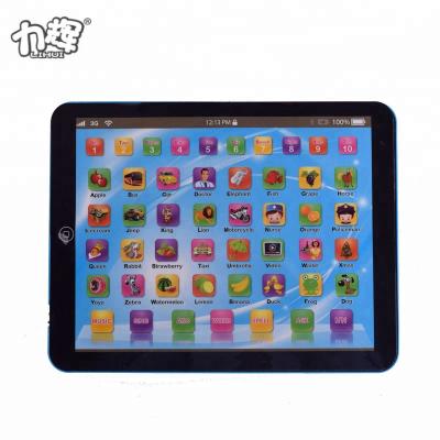 China Educational Toy Kids Learning Laptop Toy Kids Educational Toy Game for sale