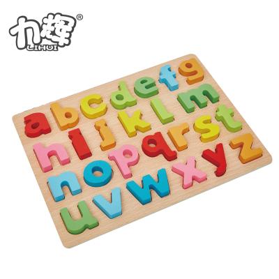 China Wooden Toy Amazon Wooden Alphabet Letters Educational Children Play Wooden Toy for sale