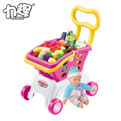 China Mini Shopping Cart Simulation Kid Pretend Toy 85PCS Mini Shopping Cart Game for sale