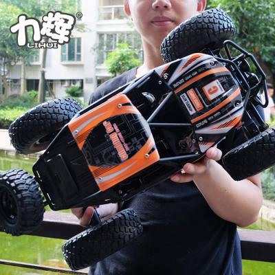 China RC Hobby Style Climbing RC Car Rock Crawler 1/10 RC Car for sale