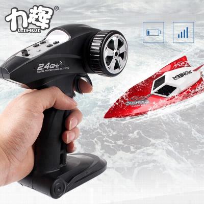 China RC Hobby RC Boat 2.4G 4CH Racing Boat Yacht High Speed ​​Radio Control for sale