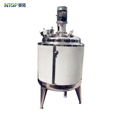 China Wooden Case 100L 200L 300L 500L 1000L Stainless Steel Steam Heating Tanks Vessel Electric Industrial Liquid Chemical Mixing Mixing Machine for sale