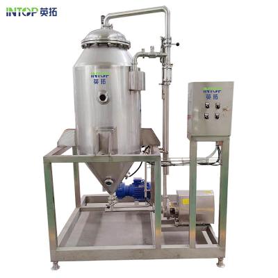 China Industrial Machinery Repair Shops 300L 500L 1000L Milk Fruit Pulp Juice Water Beverage Vacuum Deaerator Deaerator Machine Equipment for sale