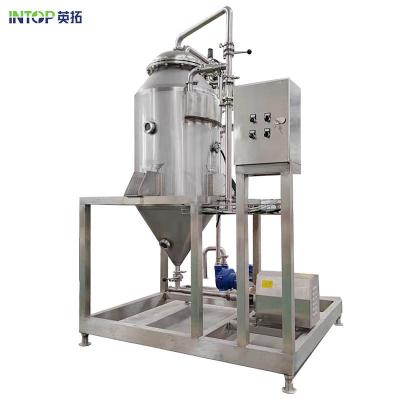 China Hot Selling Machinery Repair Shops Full Automatic Vacuum Deaerator Degassing Machine For Milk Juice Water Drink for sale