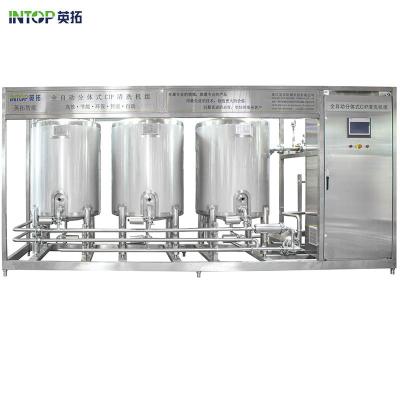 China Beverage Processing Machine CIP System Cosmetic Washing Machine Stainless Steel Milk Drink Food Automatic Clean In Place System for sale