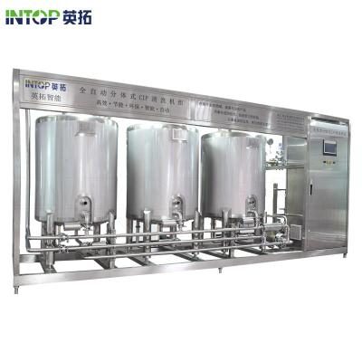 China Factory Milk Beverage Beer CIP Machine Food Grade Stainless Steel CIP Washing Automatic Cleaning System for Pipeline and Cleaning Device for sale