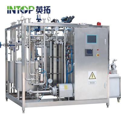 China Hotels Tubular UHT Sterilization MachineMilk Tube Sterilizer Sterilization Machine for sale