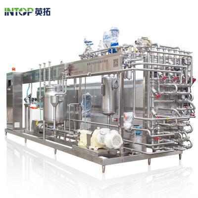 China Beverage production pasteurizer machine small milk pasteurization machine milk pasteurization machine for sale