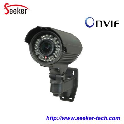 China new products security camera system outdoor Waterproof security ip camera 720p Onvif 2.0 for sale