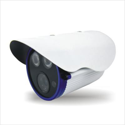 China Hot New Products 2014 HD 1080P IP Security CCTV Camera IR Night Vision POE IP Camera for sale