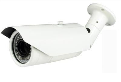 China HD 960P security ip camera 1.3MP indoor camera cms Bullet ip camera with CMS software for sale