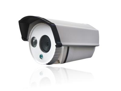 China Cheap Megapixel IP Camera 1.3MP P2P Onvif Outdoor Security CCTV Camera System for sale