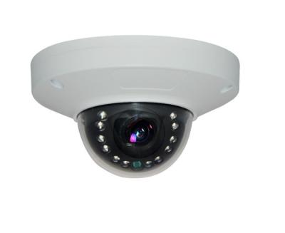 China H.264 Wired Infrared Dome IP Camera 1080P 2.0 Mega Pixels Motion Detection and Night Vision for sale