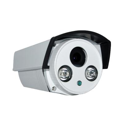 China 1.0MP ip camera 1080p security camera 1080P 50m IR Support Mobile Phone View for sale