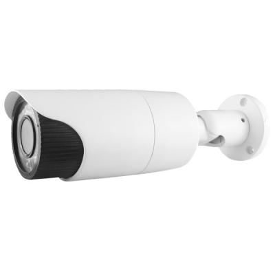 China Full HD 2.0mp  waterproof bullet security system 1080p cctv ahd camera Outdoor Use for sale