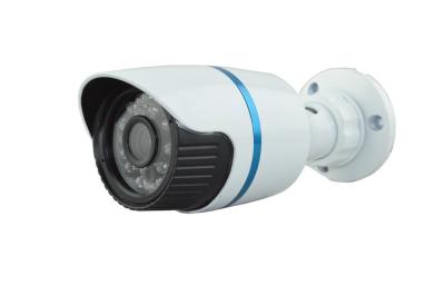 China Top Selling 4 in 1 1.3MP 960P / AHD / CVI /TVI Hybrid IR Bulle Outdoor Camera for sale