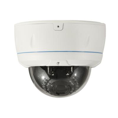 China H.265 New CCTV High Resolution Network IP Camera 5.0MP P2P Cloud for sale