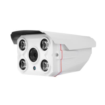 China HD Realtime Night Vision Full Color IP Camera Starlight Camera Outdoor P2P Cloud Waterproof for sale