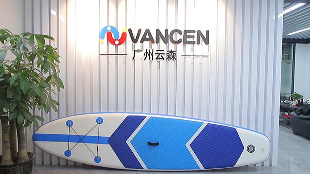 Verified China supplier - Guangzhou Vancen Industrial Limited