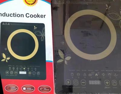 China Very Popular Lace Edge YJ E001 Kitchen Electric Induction Cooker for sale