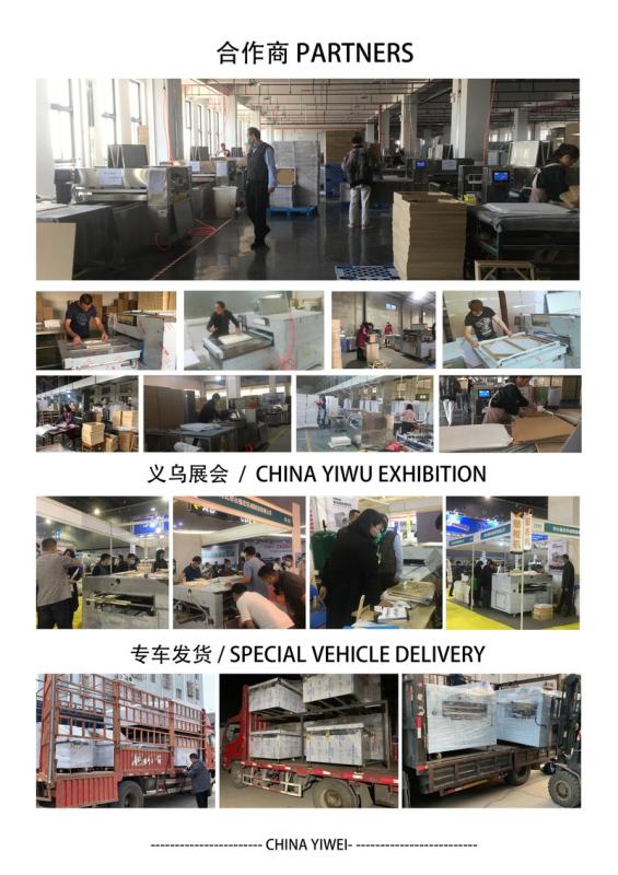 Verified China supplier - Xingtai Yiwei Machinery Manufacturing Co., Ltd.