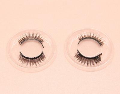 China Feather 2020 New Styles Good Quality 3D Magnets Powerful Silk Eye Lash Magnetic Fake Eyelashes Silk Fur 1 Pair Feather Semi-hand Made for sale