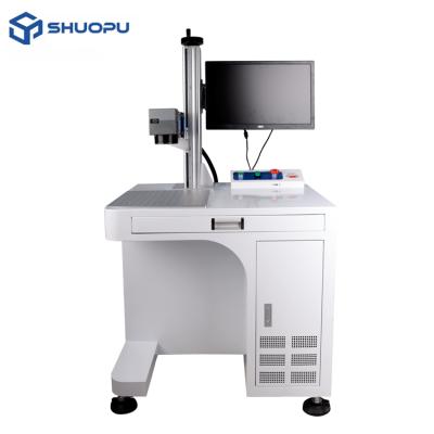 China Laser Marking Barcode Printing Machine Fiber Laser Marking Machine For Words Logo Image Printing for sale