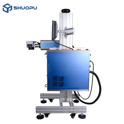 China Laser Marking 5w 3w UV Flying Type Laser Marker Laser Marking Machines For PVC LDPE Production Line for sale