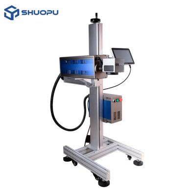 China Laser Marking Flying Online CO2 Laser Engraving Machine Marking Marking On Glass / Wood / Leather for sale