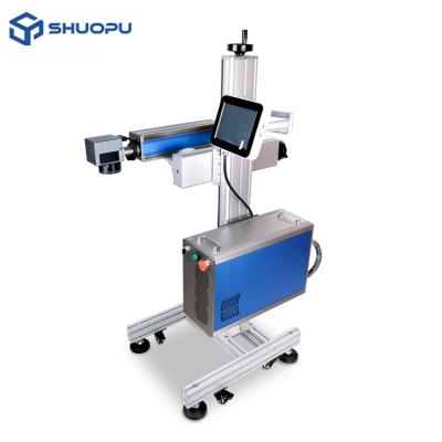 China Laser Marking High Speed ​​Theft Drug Box Plastic Bag Fiber Laser Marking Machine For Production Line Printing for sale