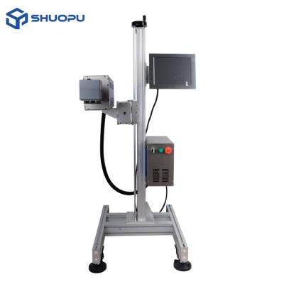 China Laser CO2 flight laser machine qr code laser batch tracking printing machine for sale