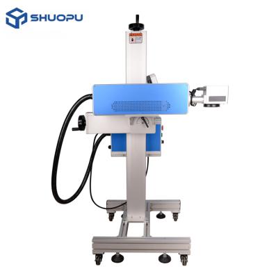 China Laser Marking Due Date, Barcode, QR Code CO2 Laser Marking Machine 20w 30w For Bottle PVC Plastic Pipe for sale