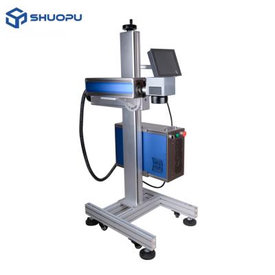 China Laser Fiber Flight Laser Marking Machine For Steel Pipe Black HDPE Pipe Silicon Plastic for sale