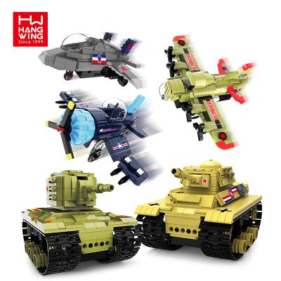 China Building Toy World War II Rc Blocks Germany American Soviet Union Bricks 2.4G Tank Military Remote Control Aircraft Toys Building Block Set for sale