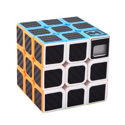 China Toy Hot Selling Timing Function Carbon Magic Cube In Educational Colorful Fiber 3*3*3 Gear for sale