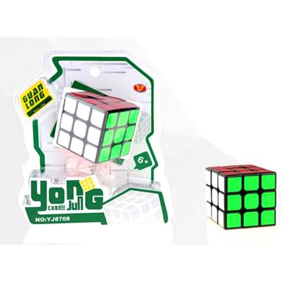 China DIY TOY Hot Selling 2 Color Mixing Magic Cube 3*3*3 Educational Game Toy For Kids for sale