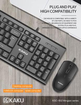 China 2021 HOT SALE new arrival luxury USB wired keyboard and mouse set for office and home use for sale