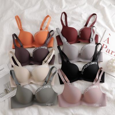 China Dropshipping 2021 New popular solid color QUICK DRY push up seamless bra woman sports bras and brief bra sets for sale